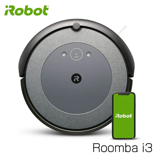 iRobot ルンバ i2 i ルンバ ロボット掃除機   最安値・価格比較