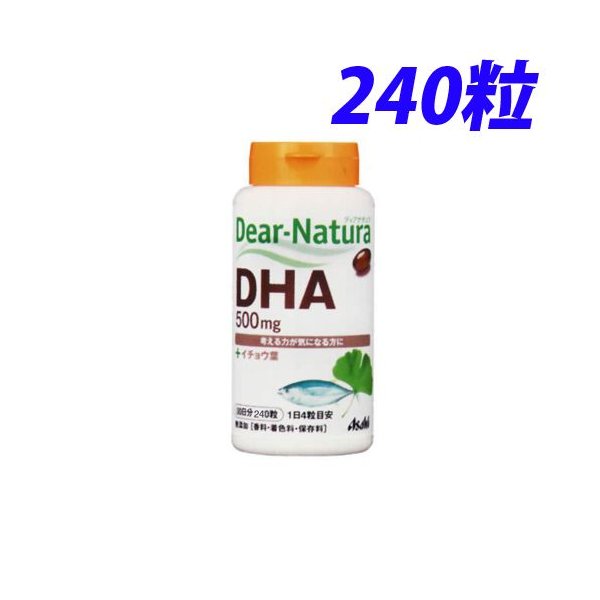 アサヒ アサヒ ディアナチュラ DHA with イチョウ葉 60日分 240粒 × 1個 Dear-Natura DHA、EPA、オメガ3の商品画像