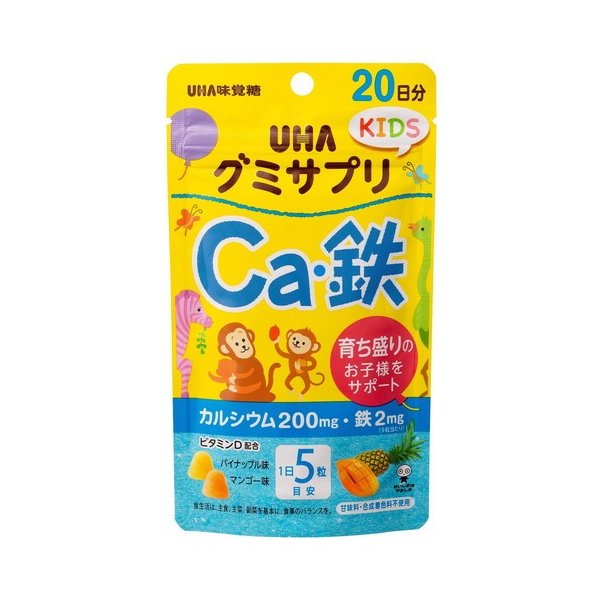 UHAグミサプリ KIDS Ca・鉄 20日分×1の商品画像