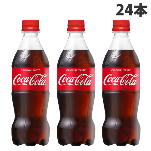 コカ・コーラ 500ml × 24本 ペットボトルの商品画像