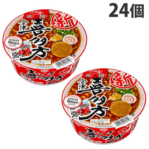 サンヨー食品 サッポロ一番 旅麺 会津・喜多方 醤油ラーメン 86g × 24個 旅麺 カップラーメンの商品画像