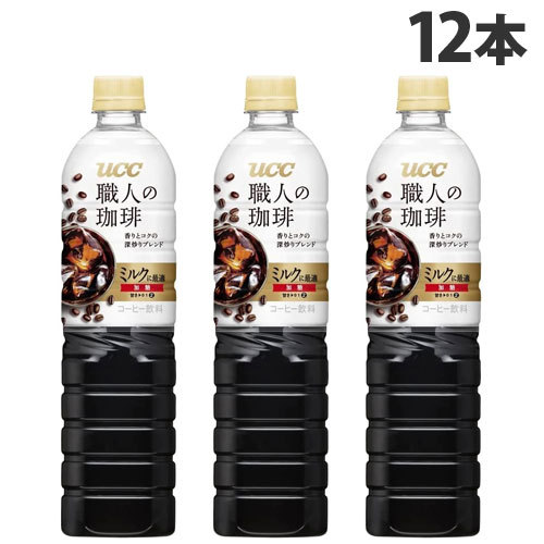 UCC上島珈琲 UCC 職人の珈琲 ミルクに最適 930ml×12本 ペットボトル 缶コーヒー、コーヒー飲料の商品画像