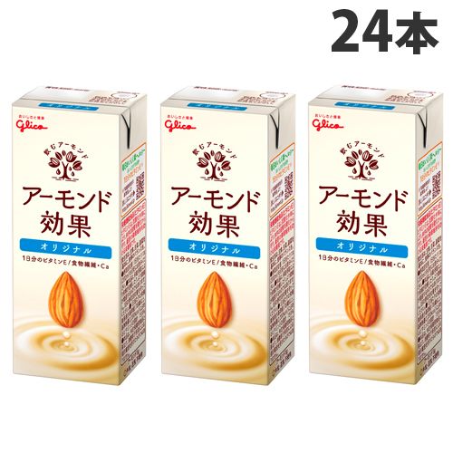 グリコ アーモンド効果 オリジナル 200ml 紙パック × 24本の商品画像