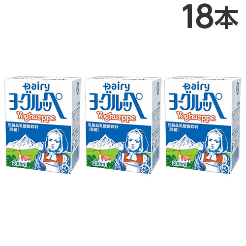 南日本酪農協同 Dairy ヨーグルッペ 200ml 紙パック × 18本 乳飲料、乳酸菌飲料の商品画像