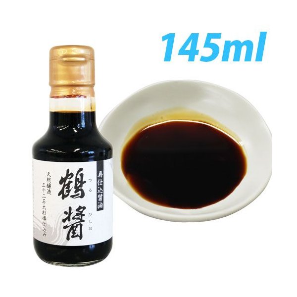 ヤマロク醤油 鶴醤（つるびしお） さいしこみ醤油 瓶 145ml × 1本の商品画像