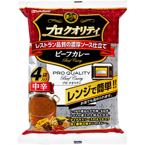 ハウス食品 ハウス食品 プロクオリティ ビーフカレー 680g（170g×4袋）中辛 × 1個 カレー、レトルトカレーの商品画像