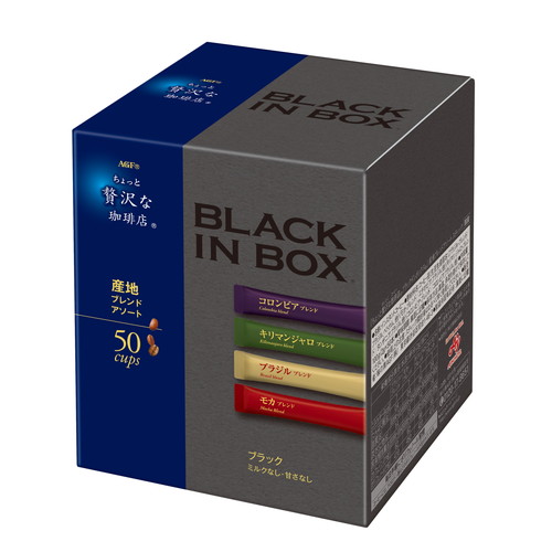 AGF マキシム ブラックインボックス アソート スティック 50本×1 MAXIM（AGF） インスタントコーヒーの商品画像