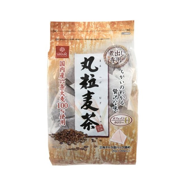 はくばく 丸粒麦茶 900g（30袋入）1袋