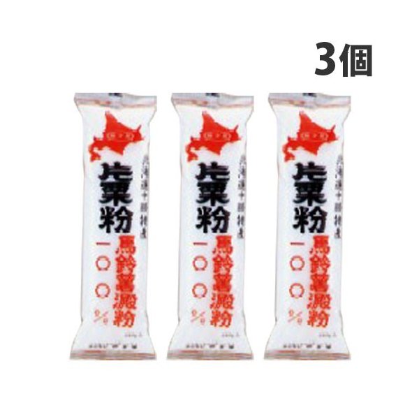 栃ぎ屋 片栗粉100％ 250g×3個の商品画像