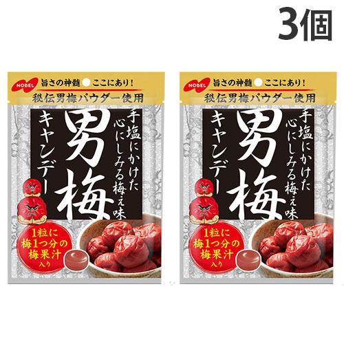 NOBEL 男梅 80g×3袋の商品画像