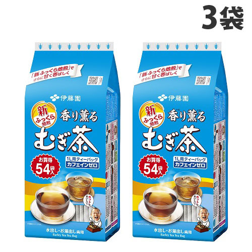 3個