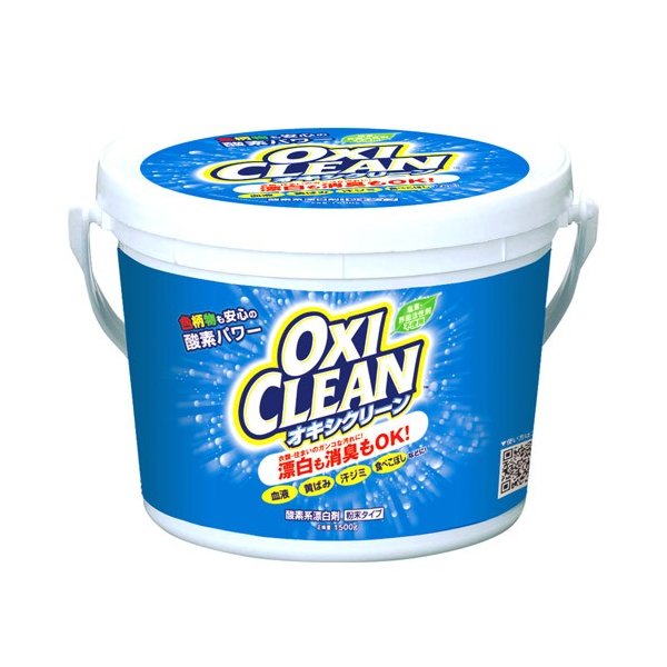 OXICLEAN オキシクリーン 1500g × 1 洗濯用漂白剤の商品画像