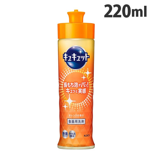キュキュット オレンジの香り 本体 240ml×1