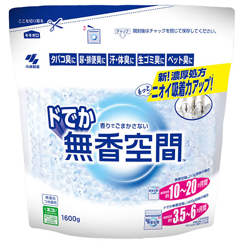 ドでか無香空間 無香料 つめ替用 （旧商品） 1600g×1個 4987072089750の商品画像