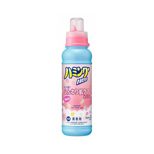 Kao ハミングNeo ベビーパウダーの香り 柔軟剤 本体 400ml × 1個 ハミング 柔軟剤 最安値・価格比較 Yahoo!ショッピング｜口コミ・評判からも探せる