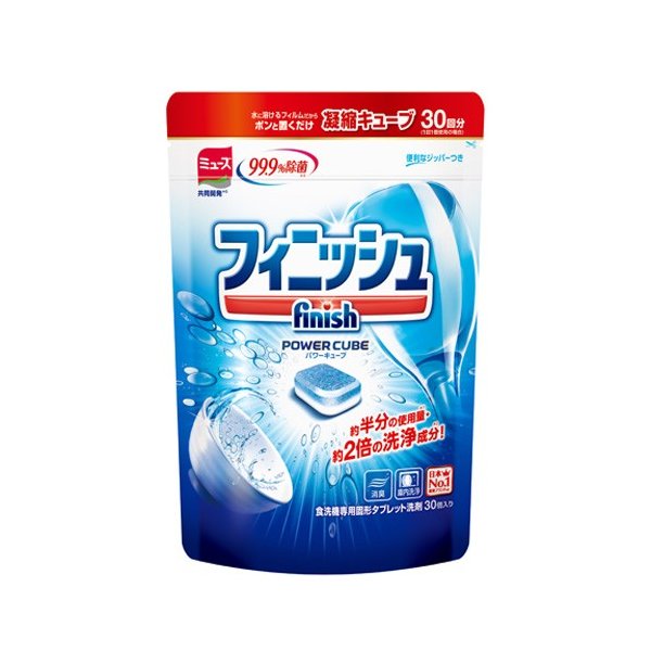 レキットベンキーザー・ジャパン フィニッシュ パワーキューブS 30個入 ×1 食洗器用洗剤の商品画像
