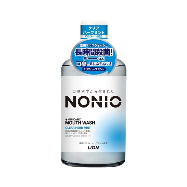 LION NONIO （ノニオ） マウスウォッシュ クリアハーブミント 600ml × 1本 NONIO マウスウォッシュの商品画像