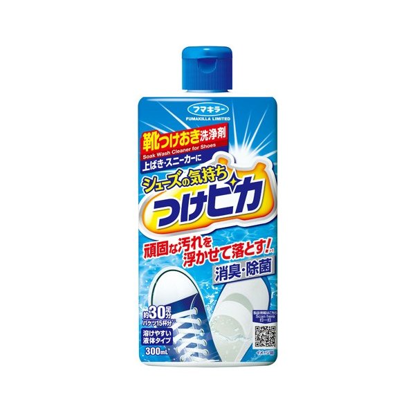 フマキラー フマキラー シューズの気持ち つけピカ 300ml × 1個 液体洗剤の商品画像