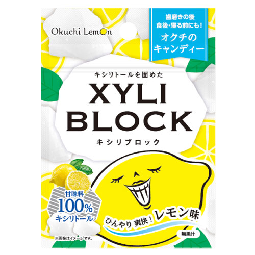 Bitatto キシリブロック オクチレモン 22g×1袋 Okuchi 飴、ソフトキャンディの商品画像