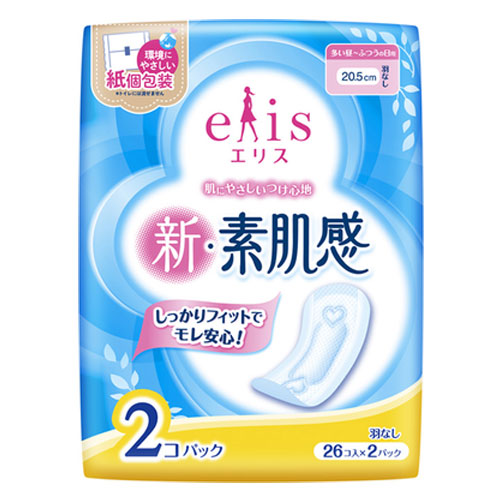 エリス 新・素肌感 多い昼～ふつうの日用 羽なし 20.5cm 26コ入り×2コパック×1組（26コ入×2）の商品画像