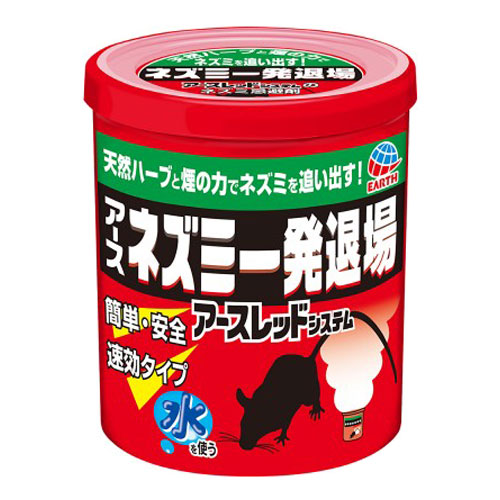 ネズミ一発退場 くん煙タイプ ×1セットの商品画像