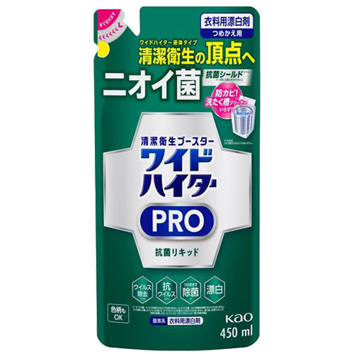ワイドハイター PRO 抗菌リキッド 詰替用 450ml × 1の商品画像
