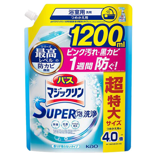 バスマジックリン SUPER CLEAN 香りが残らないタイプ つめかえ用 1200mL×1個の商品画像