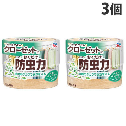 アース製薬 クローゼットにおくだけ防虫力 300ml ハーブミントの香り×3個の商品画像