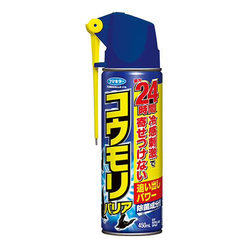 フマキラー コウモリバリア 450ml×1個の商品画像