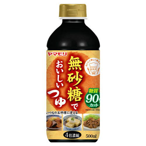 ヤマモリ 無砂糖でおいしいつゆ 500ml×1個の商品画像