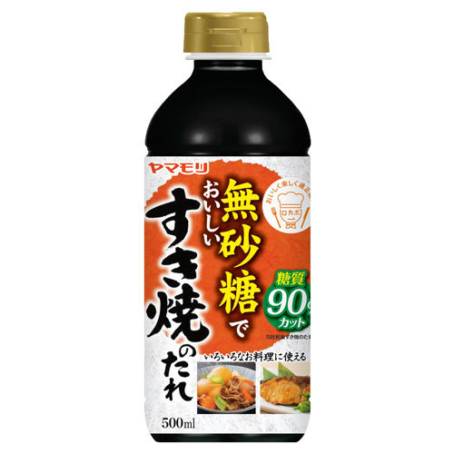 ヤマモリ 無砂糖でおいしい すき焼のたれ 500ml×1本の商品画像