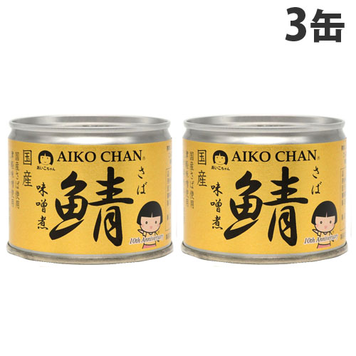 清水食品 あいこちゃん 鯖味噌煮 190g×24缶 缶詰 - 最安値・価格比較