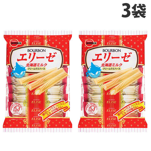 ブルボン エリーゼ 北海道ミルク×3袋の商品画像