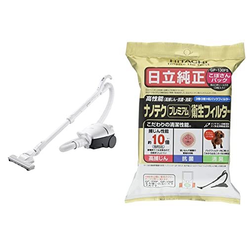 日立 紙パック式クリーナー かるパック CV-KV70H（W）（ホワイト