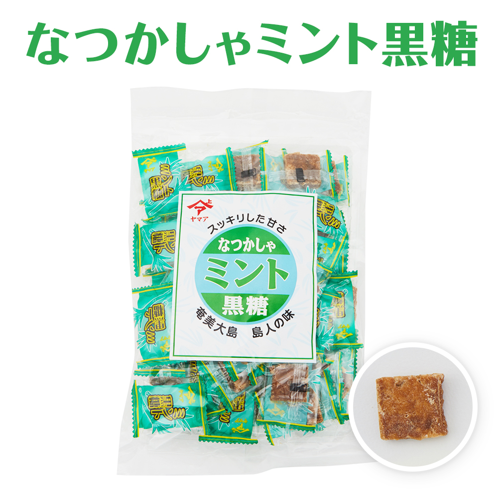  мускатный сахар ..... мята коричневый сахар yamaa шт упаковка мускатный сахар Amami Ooshima сладости . земля производство 