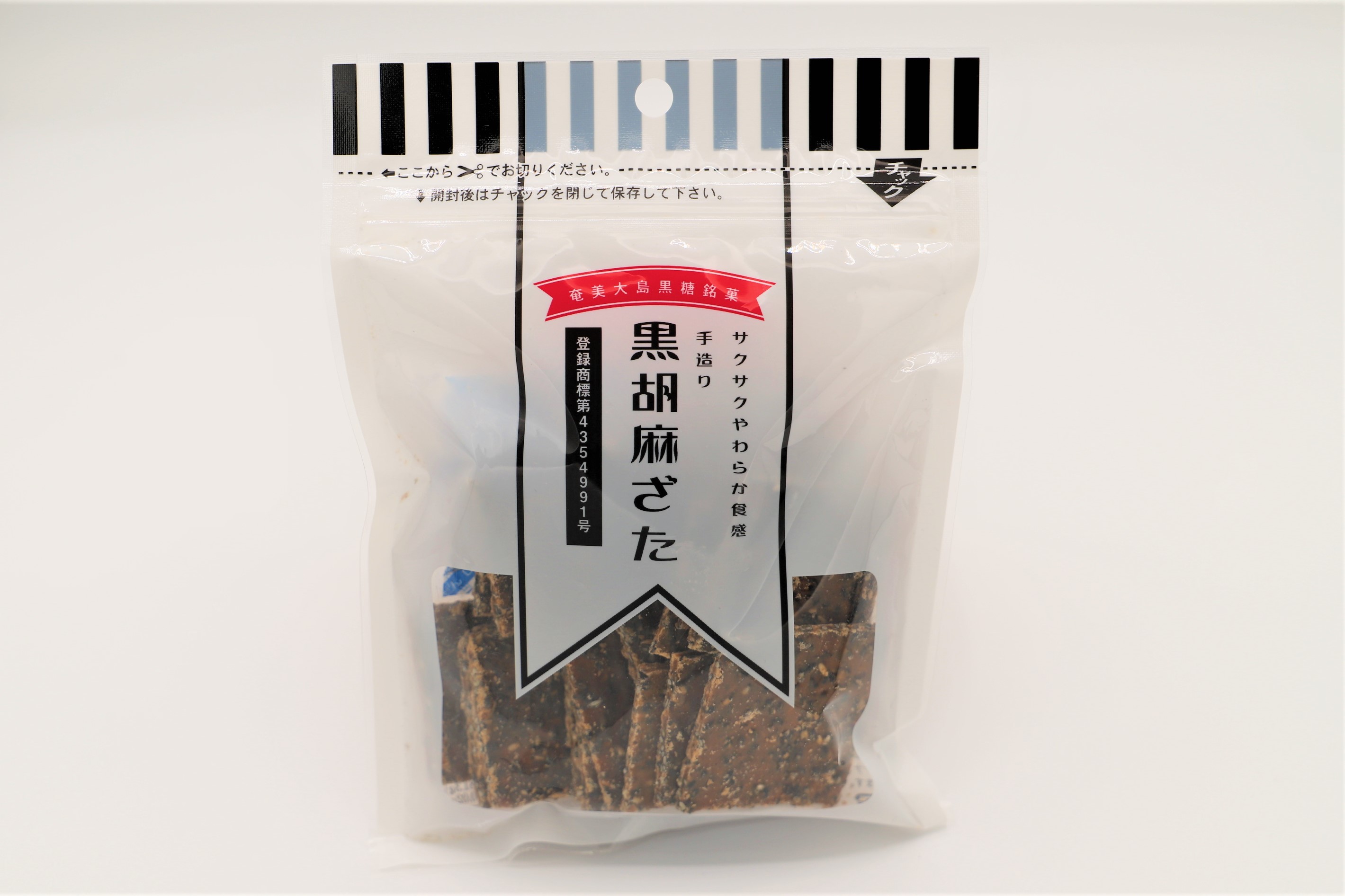  confection sesame pastry Amami black sesame ..120g×70 sack muscovado sugar rubber The ta. food classified by material pastry Amami Ooshima brown sugar confection . earth production 