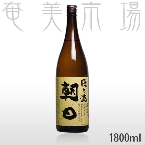  Amami unrefined sugar shochu ... morning day 25 times 1.8L