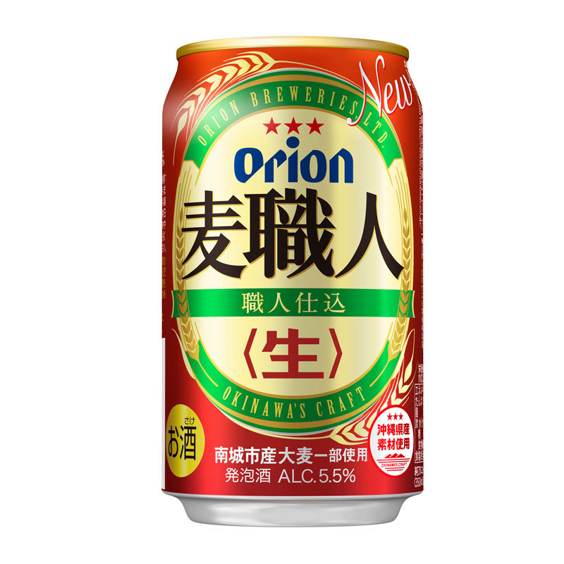 オリオンビール オリオン 麦職人 350ml缶 1ケース 24本 発泡酒 新ジャンル 最安値 価格比較 Yahoo ショッピング 口コミ 評判からも探せる