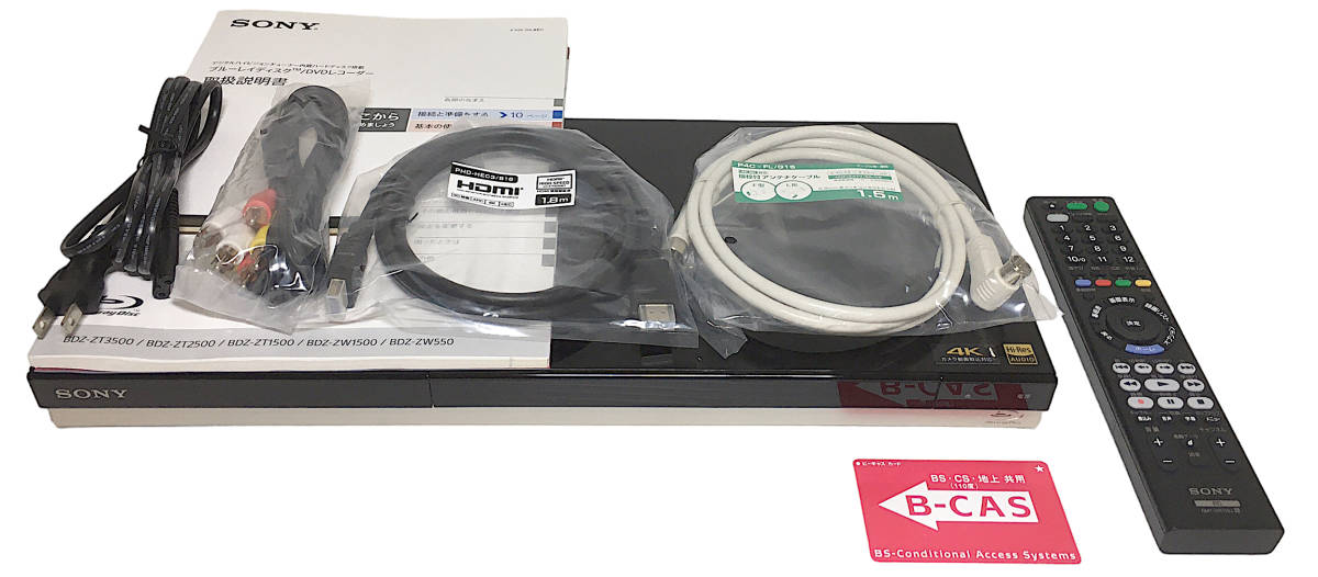 ソニー BDZ-ZT3500 ブルーレイ、DVDレコーダー本体 - 最安値・価格比較