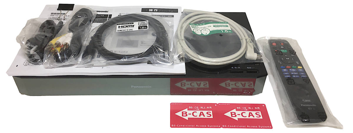 パナソニック DIGA DMR-BXT870 ブルーレイ、DVDレコーダー本体 パナソニック DIGA DMR-BXT870 ブルーレイ、DVDレコーダー本体