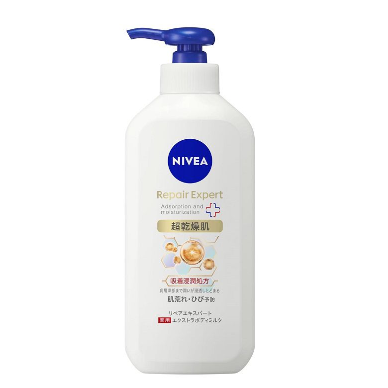 ニベア リペアエキスパート 薬用エクストラボディミルク×1の商品画像