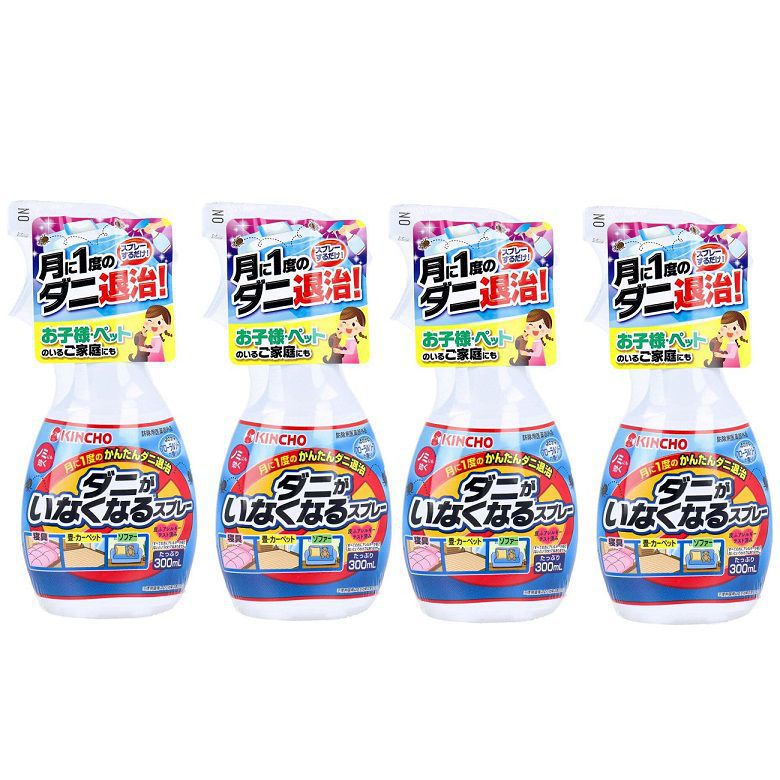 4個