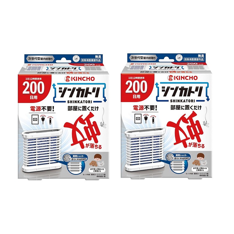 シンカトリ 200日 無臭 本体×2セットの商品画像