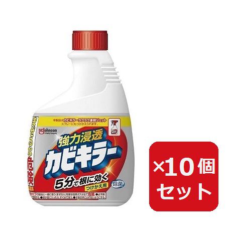 SC Johnson カビキラー つけかえ用 400g×10個 カビキラー 浴室洗剤 - 最安値・価格比較 - Yahoo!ショッピング