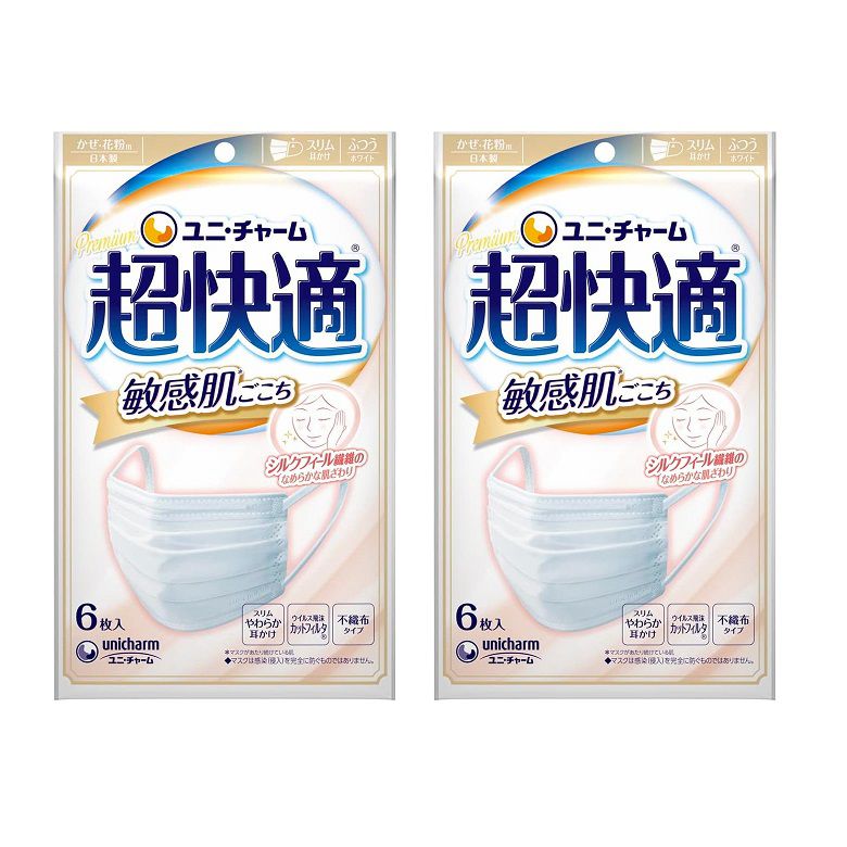 ユニ・チャーム 超快適マスク 6枚入り小さめ×80個 unicharm unicharm 超快適マスク 敏感肌ごこち ホワイト 小さめサイズ