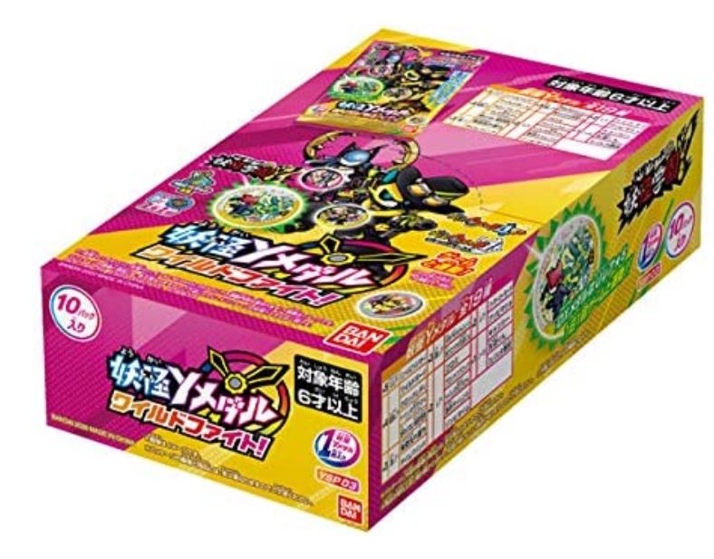 タカラトミー ベイブレードX UX-15 シャークスケイルデッキセット