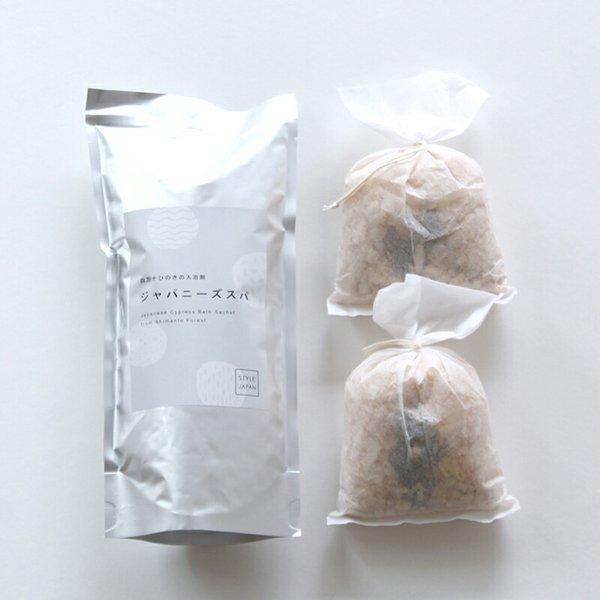 ひのき入浴剤 ジャパニーズスパ （2包入）