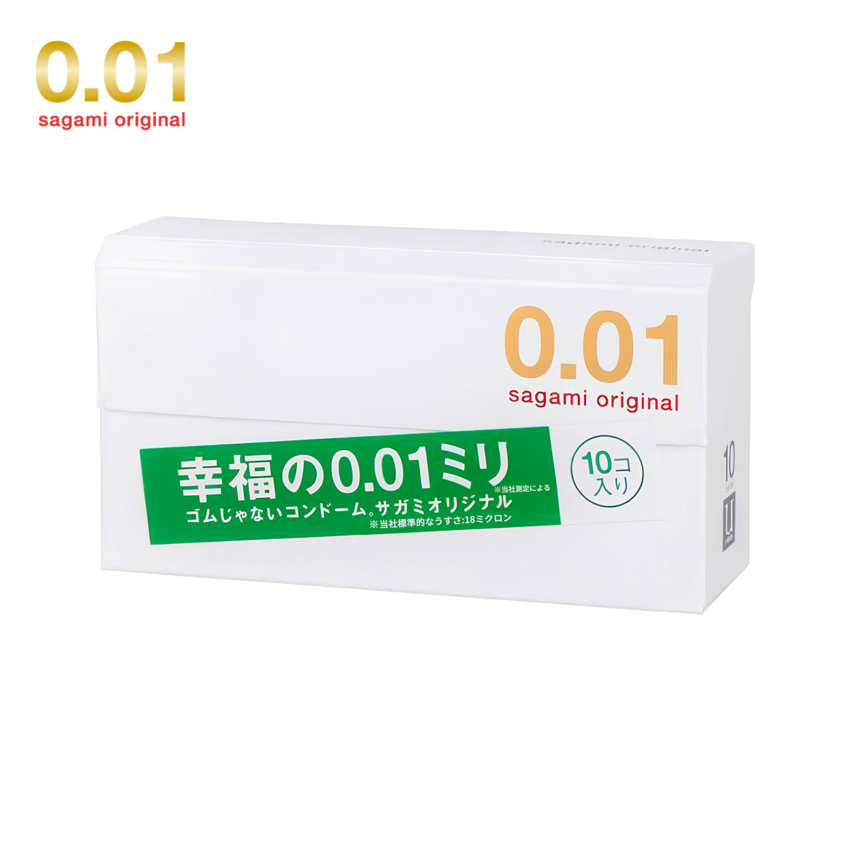 オカモト オカモトゼロワン Lサイズ たっぷりゼリー 3個入 × 1個 避妊
