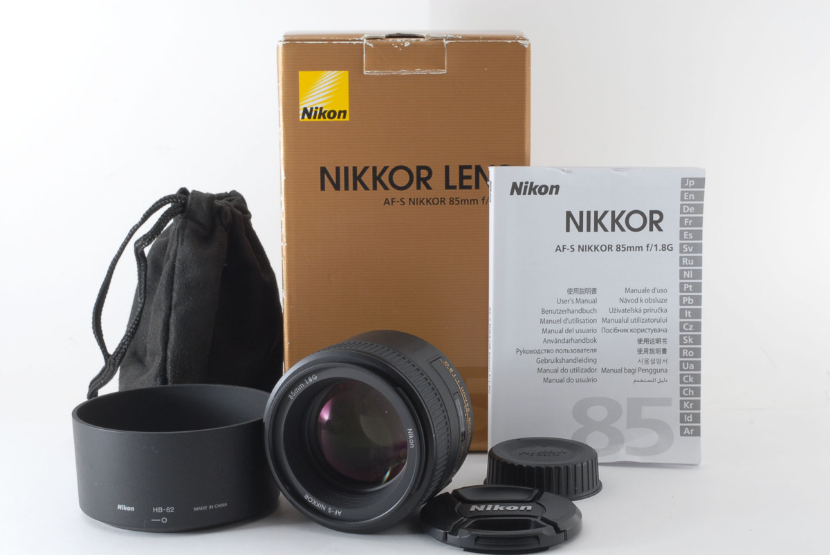 ニコン　交換レンズ　AF·S NIKKOR 85mm f/1,8Ｇ ニコン AF-S NIKKOR 85mm f/1.8G 交換レンズ - 最安値・価格比較