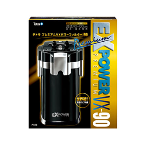 スペクトラム ブランズ ジャパン スペクトラムブランズジャパン テトラ